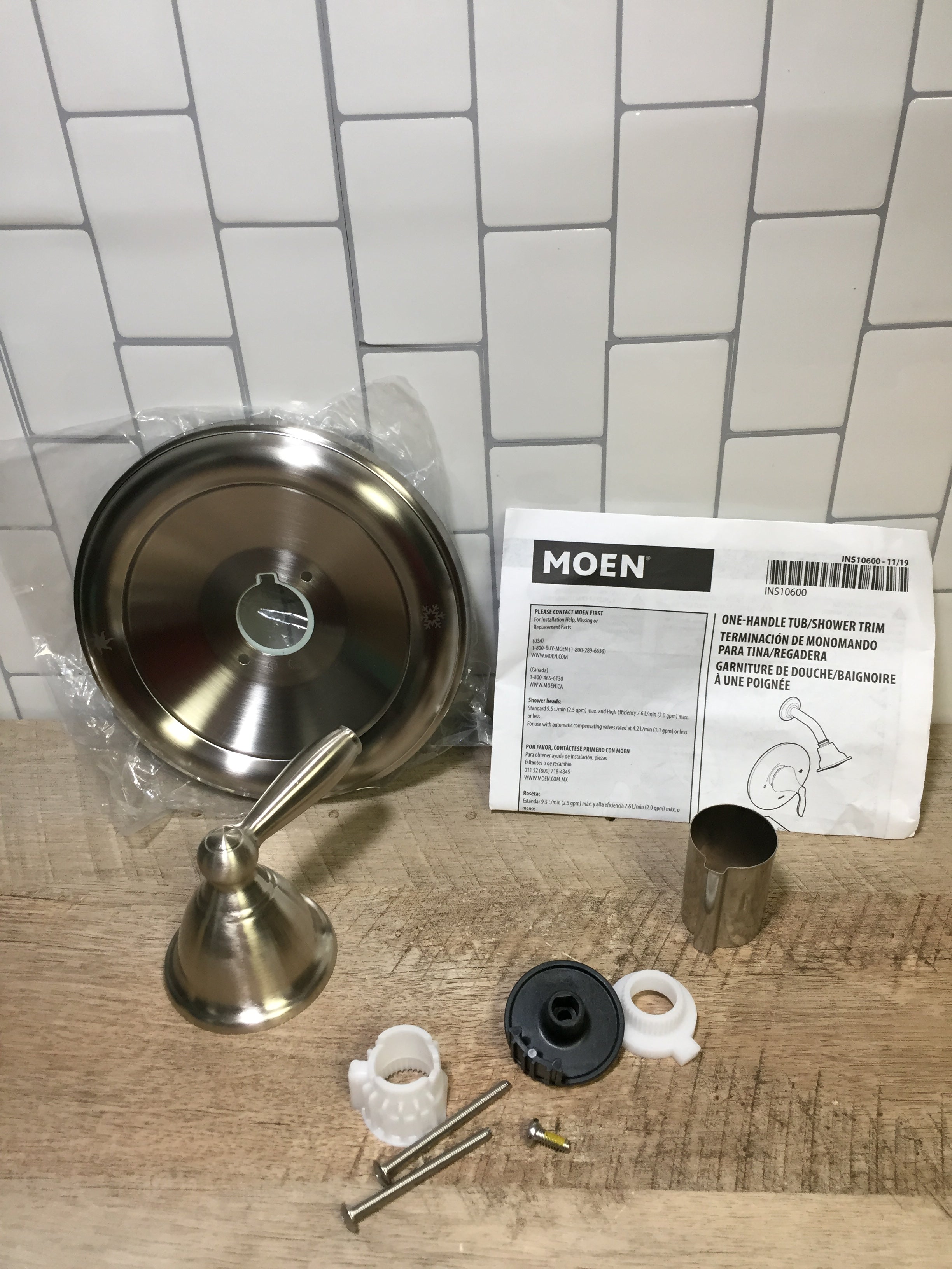Moen T2151BN Brantford Posi-Temp Pressure Tub & Shower Valve Trim Kit (7198671175918)